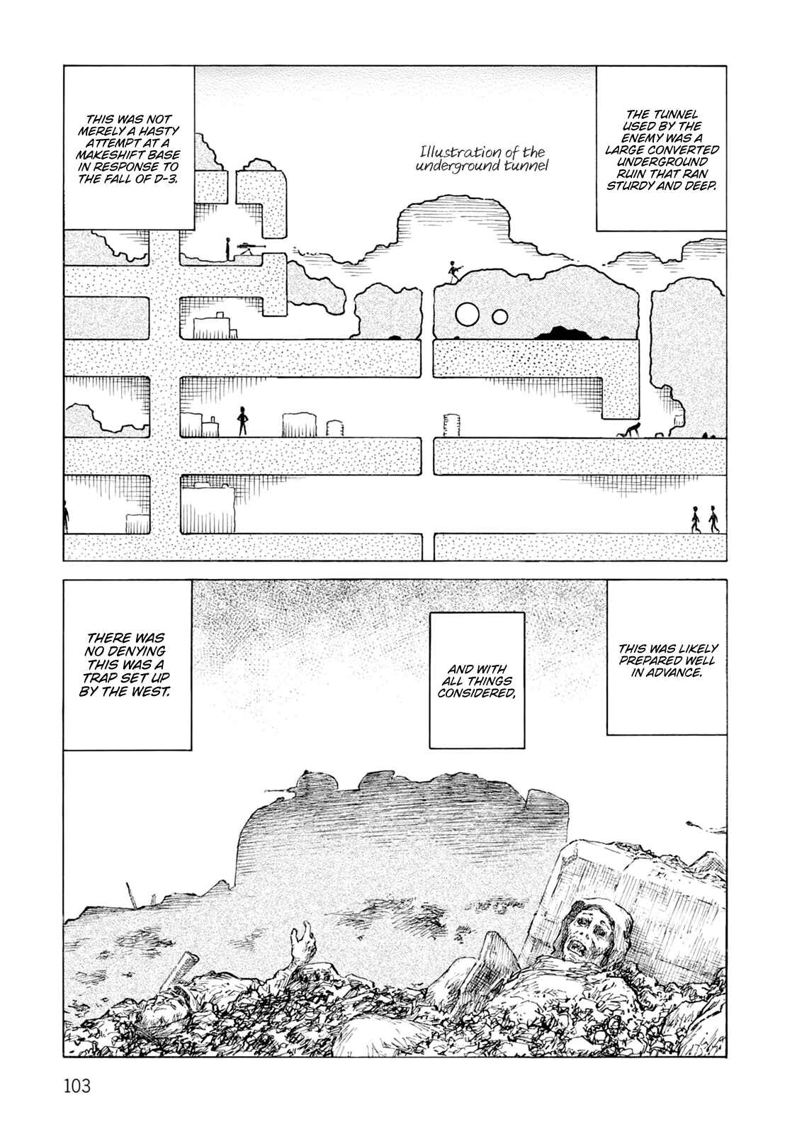 Page 11 Chapter 122 Desert Punk