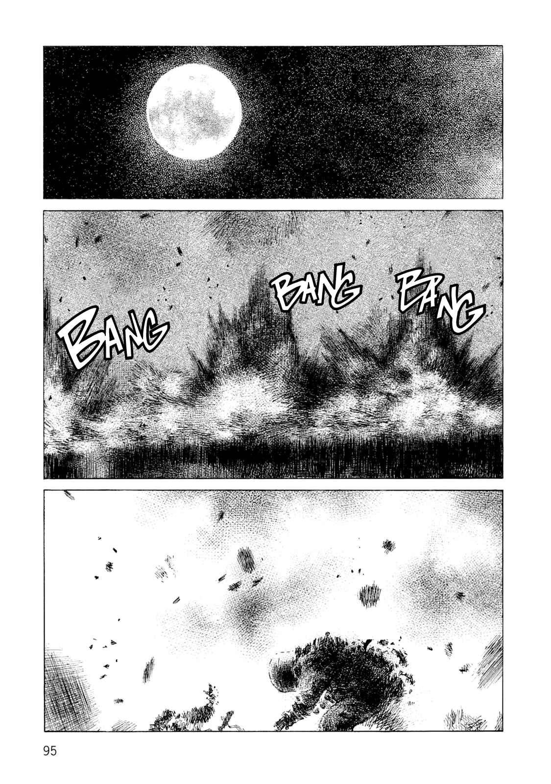 Page 3 Chapter 122 Desert Punk