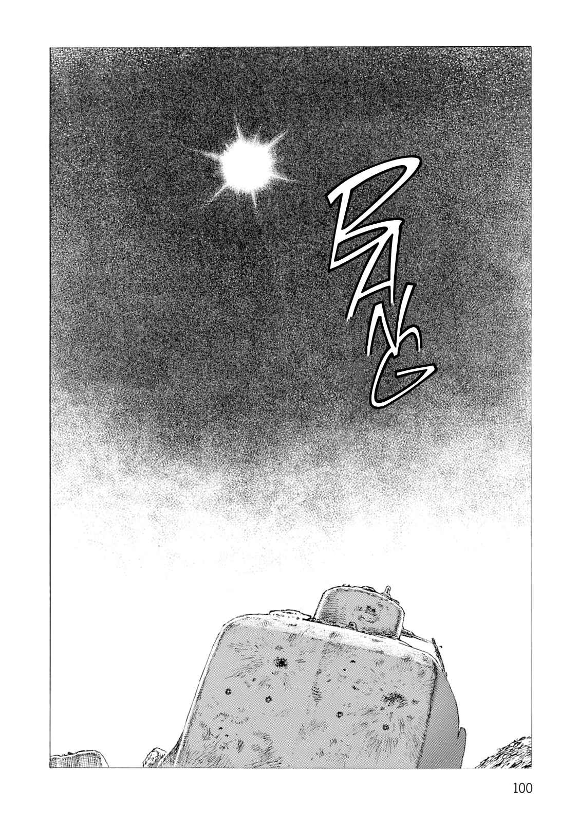 Page 8 Chapter 122 Desert Punk