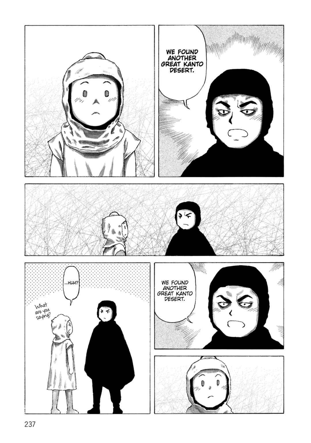 Page 13 Chapter 138 Desert Punk
