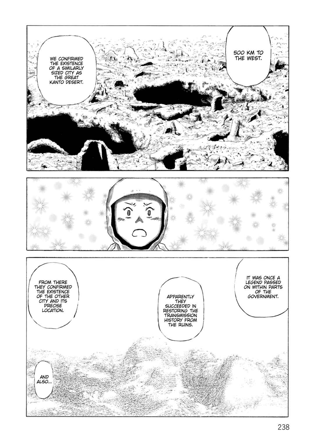 Page 14 Chapter 138 Desert Punk