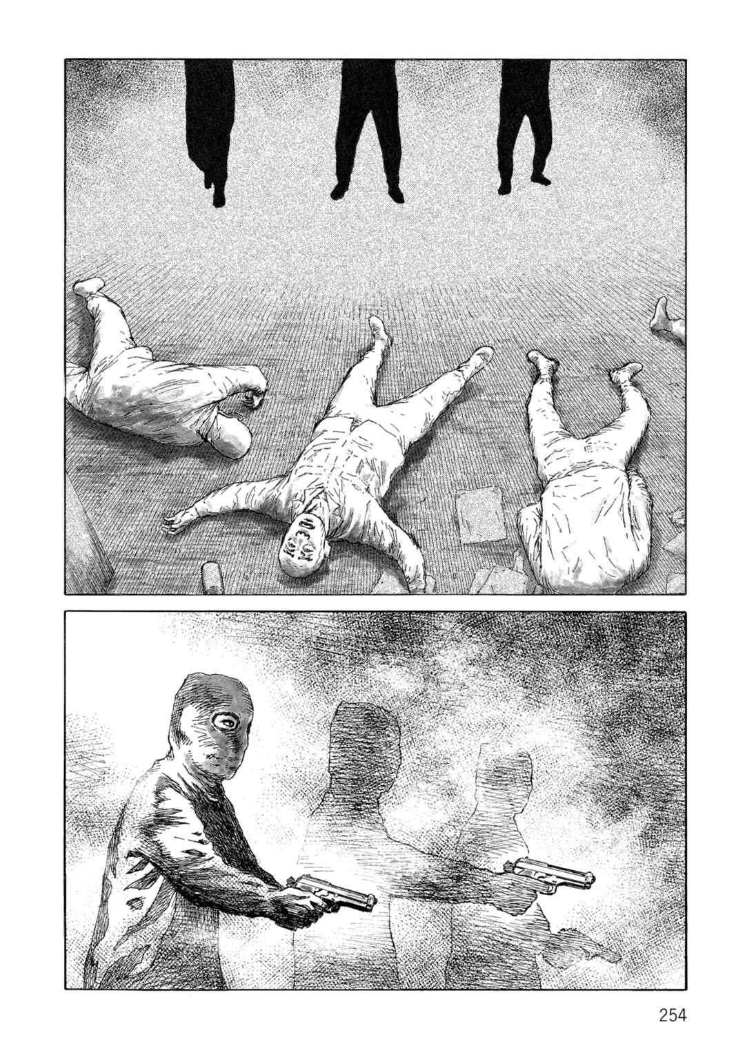 Page 30 Chapter 138 Desert Punk