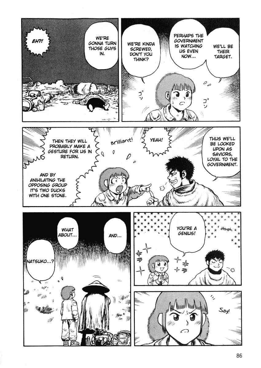 Page 20 Chapter 45 Desert Punk