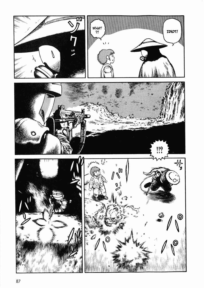 Page 21 Chapter 45 Desert Punk