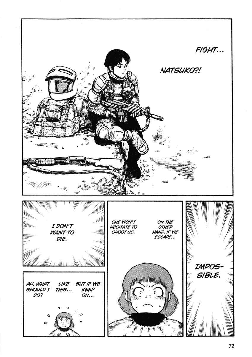 Page 6 Chapter 45 Desert Punk