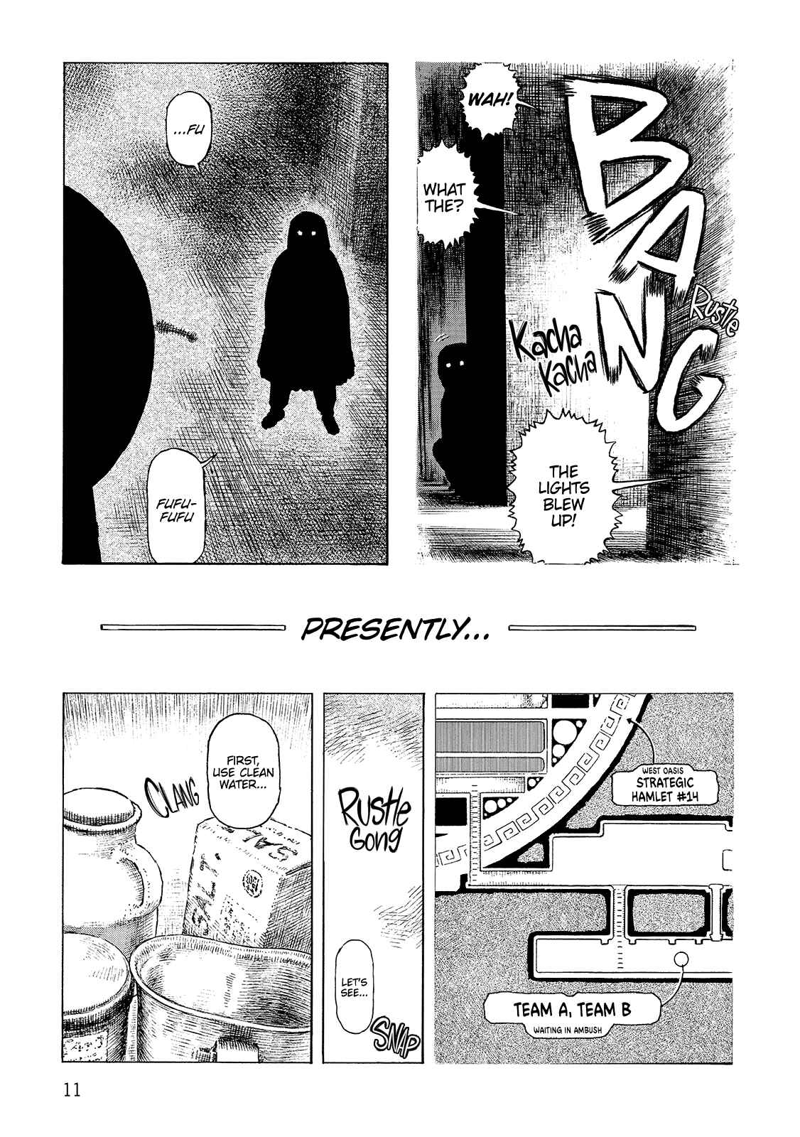 Page 12 Chapter 104 Desert Punk