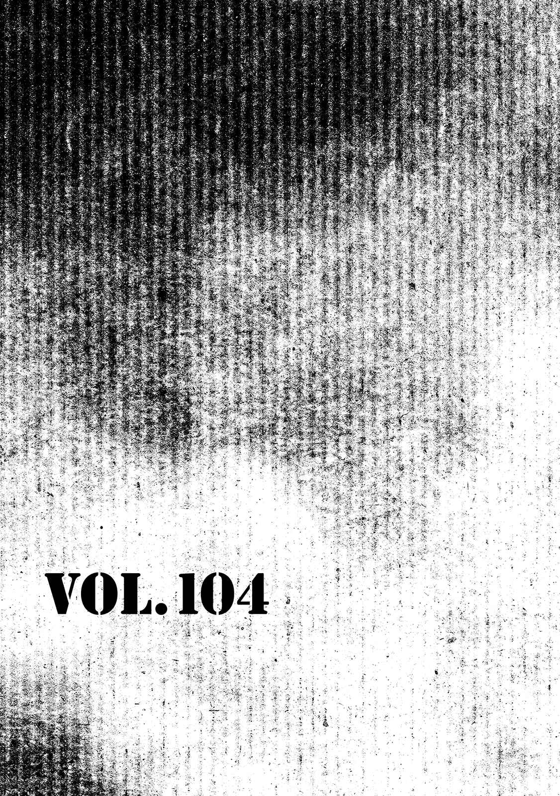 Page 8 Chapter 104 Desert Punk