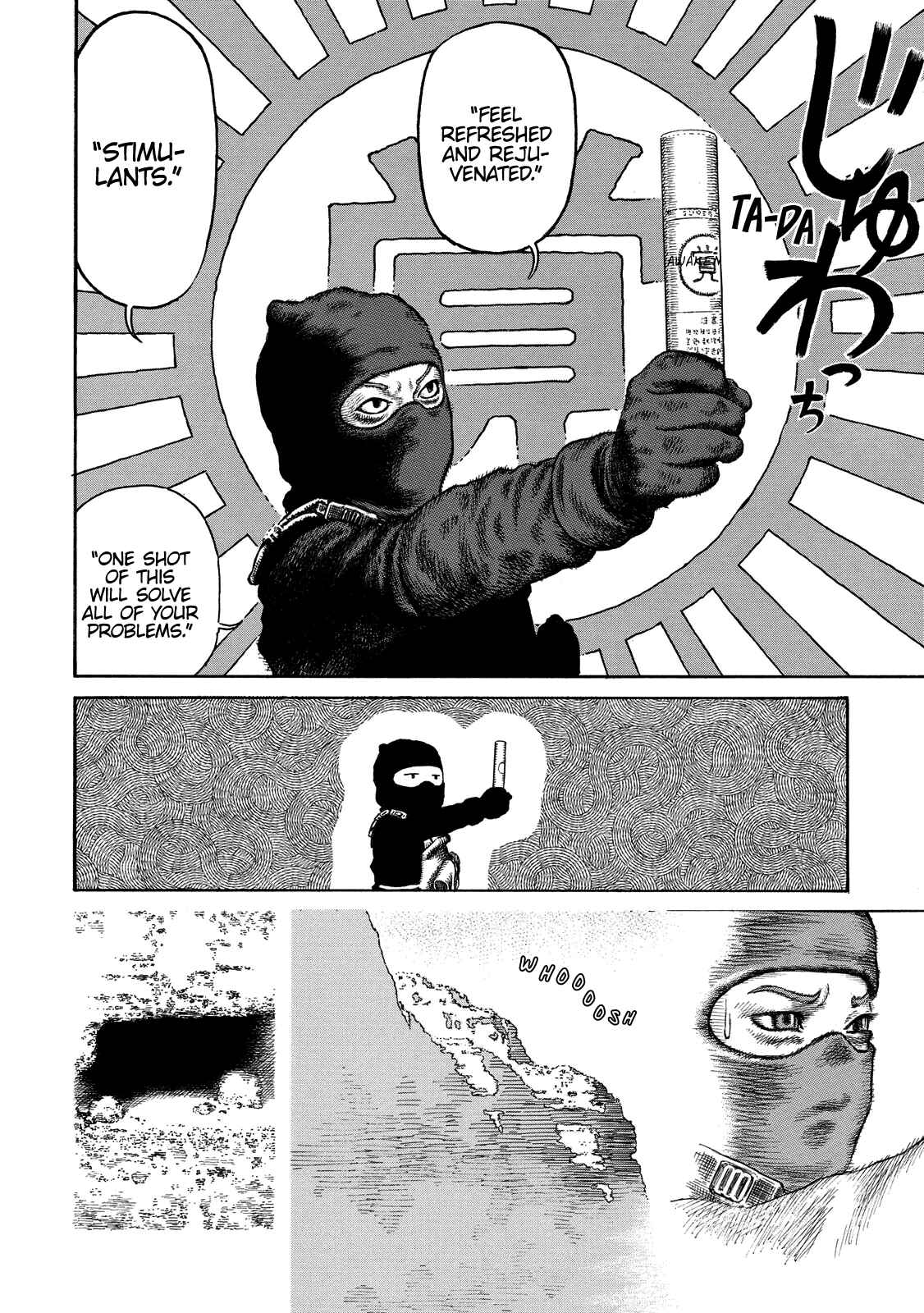 Page 10 Chapter 96 Desert Punk