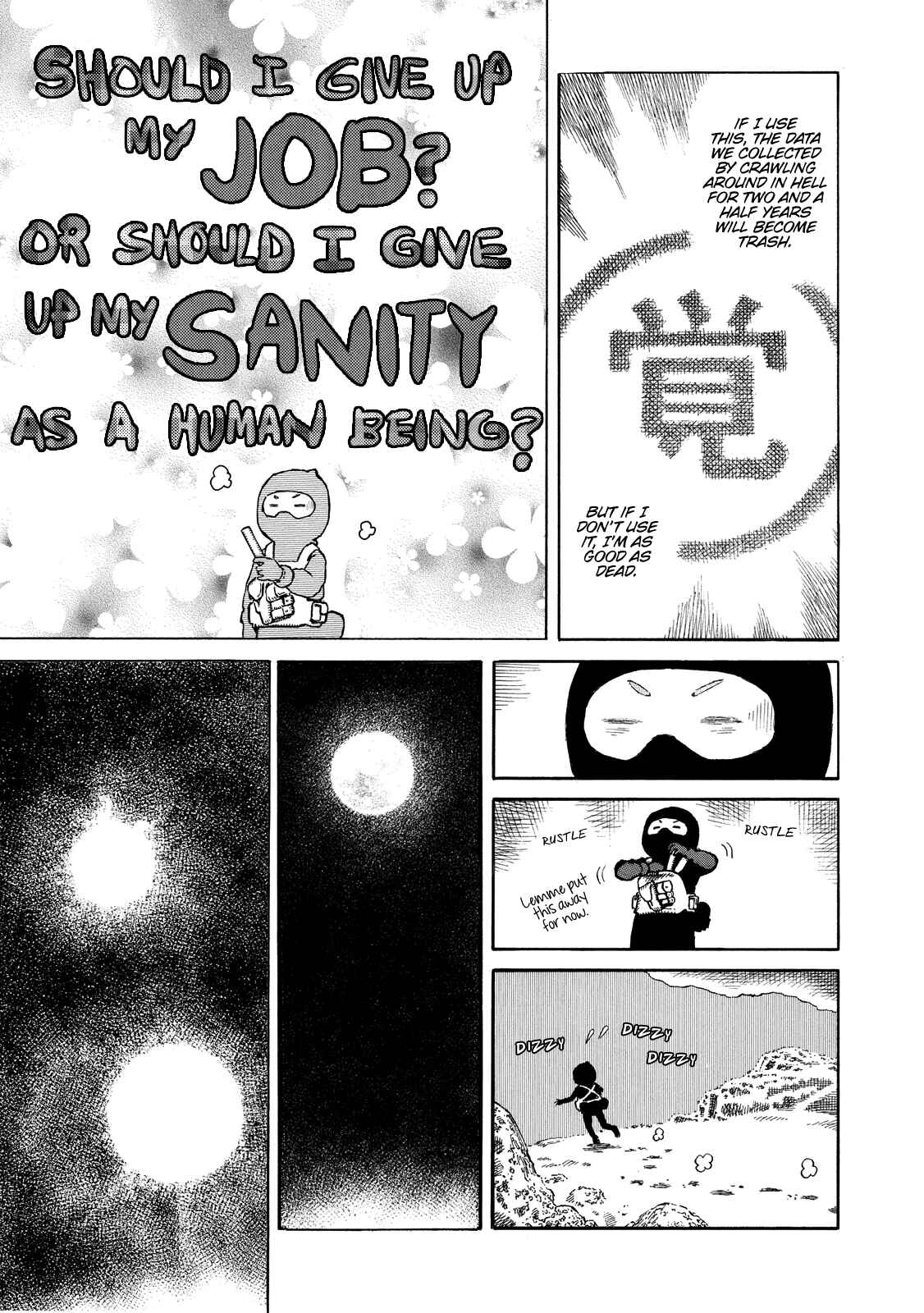 Page 15 Chapter 96 Desert Punk