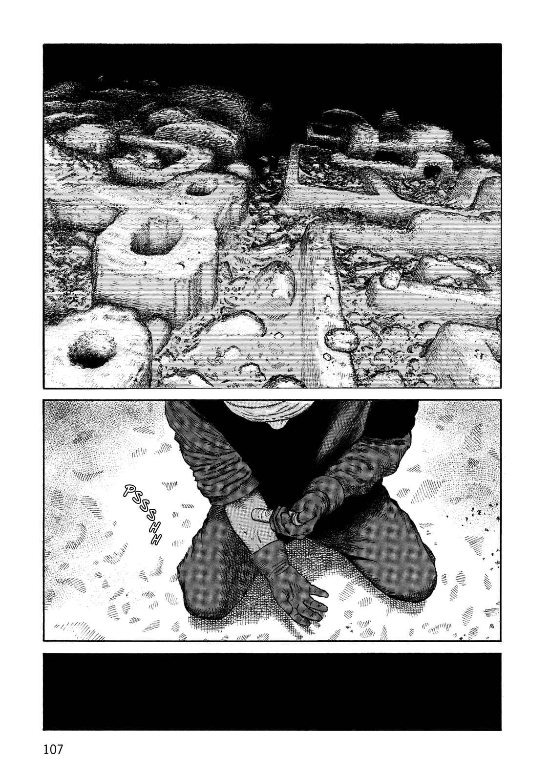 Page 33 Chapter 96 Desert Punk