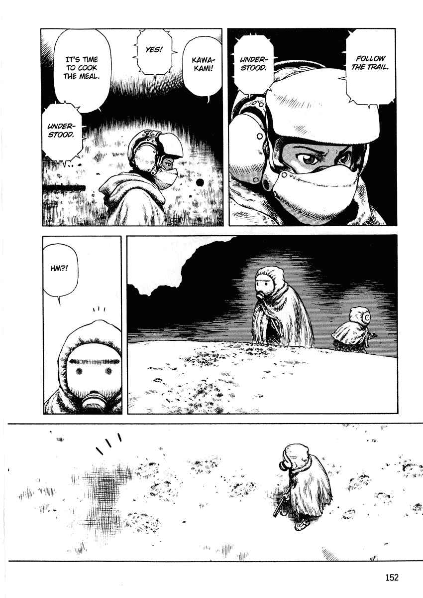 Page 10 Chapter 54 Desert Punk