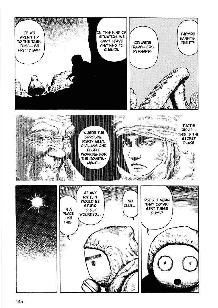 Page 3 Chapter 54 Desert Punk