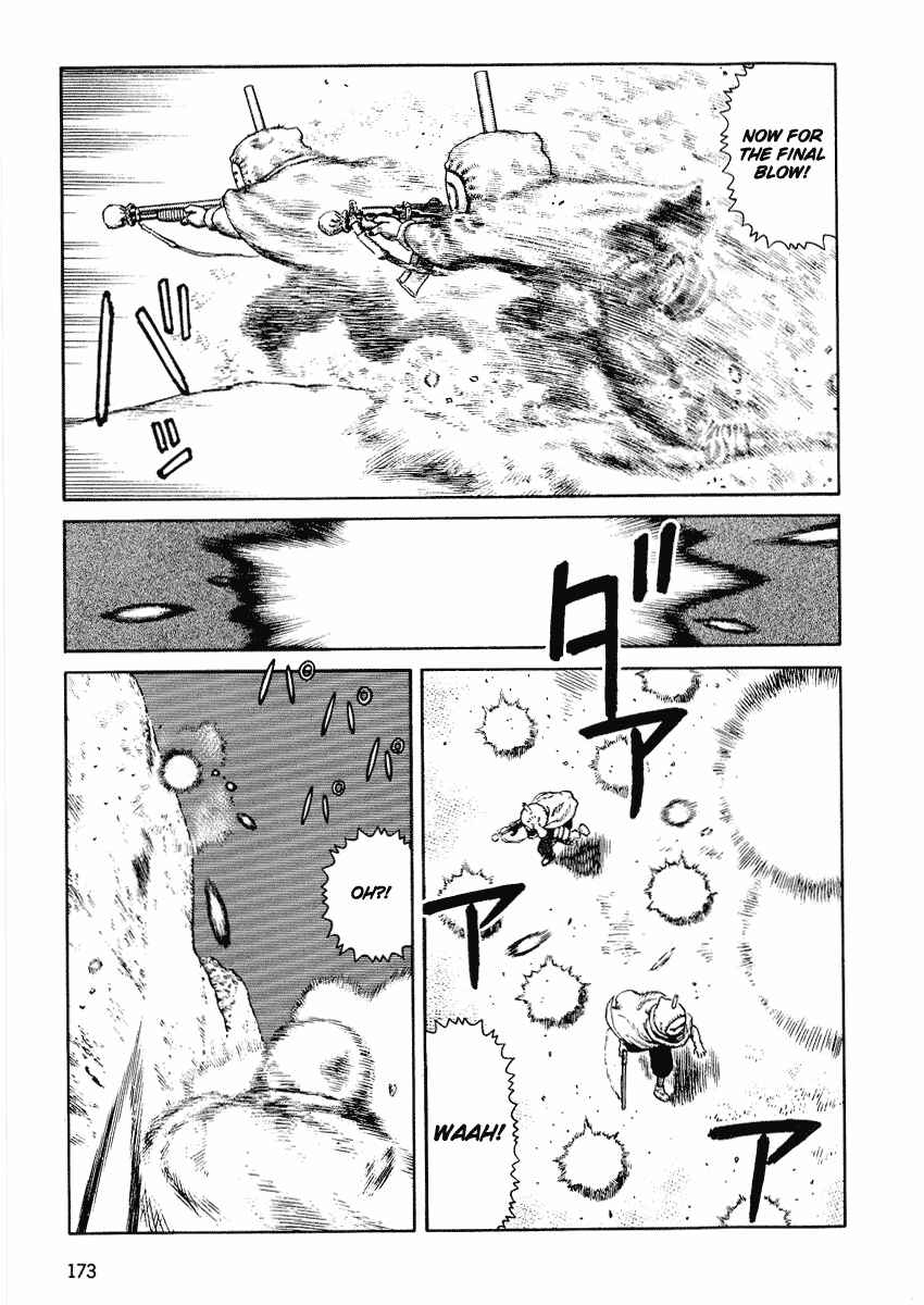 Page 31 Chapter 54 Desert Punk