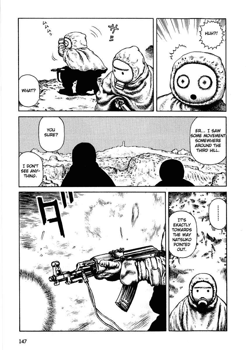 Page 5 Chapter 54 Desert Punk