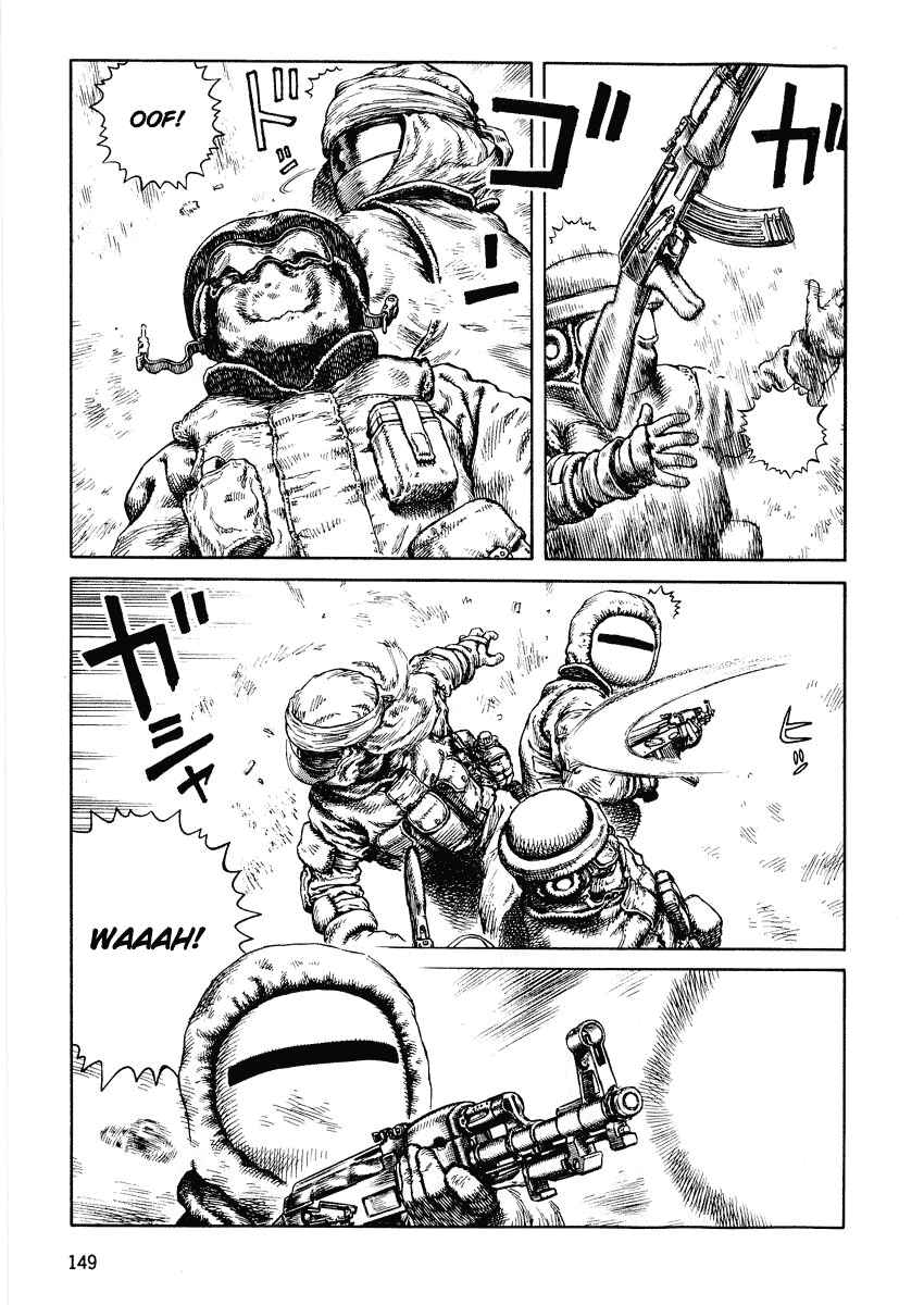 Page 7 Chapter 54 Desert Punk