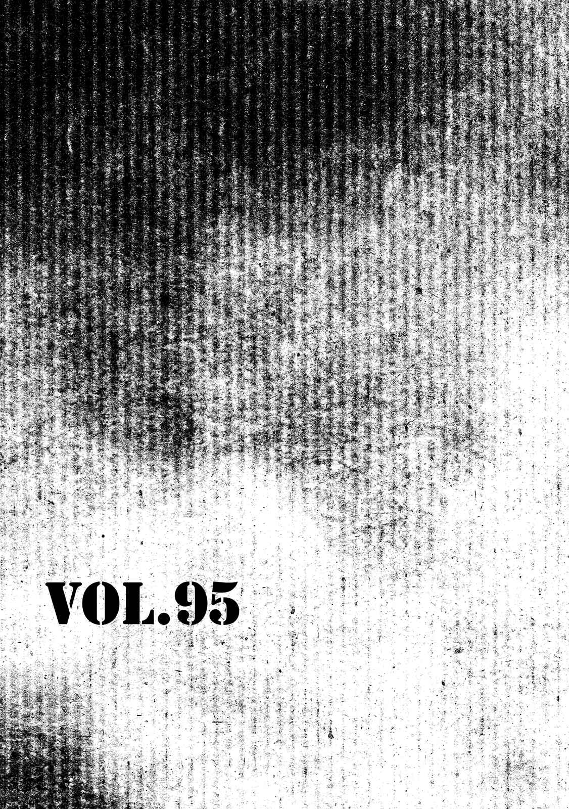 Page 1 Chapter 95 Desert Punk