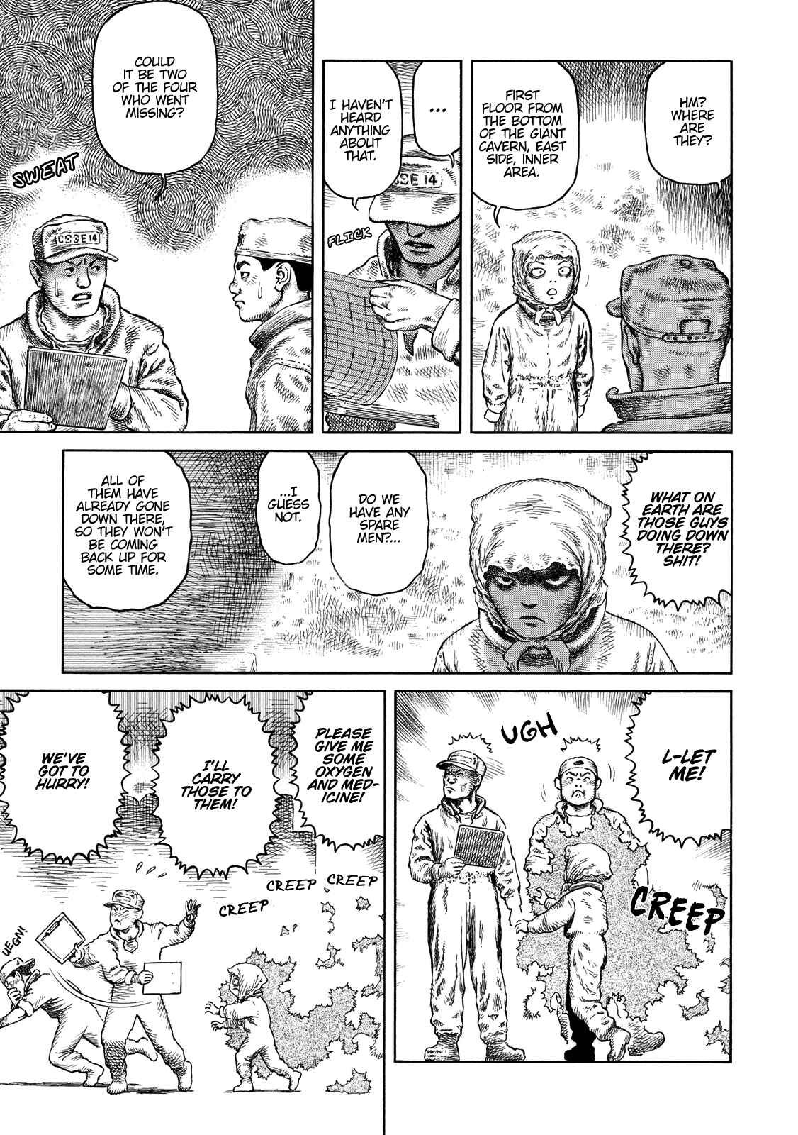 Page 23 Chapter 95 Desert Punk