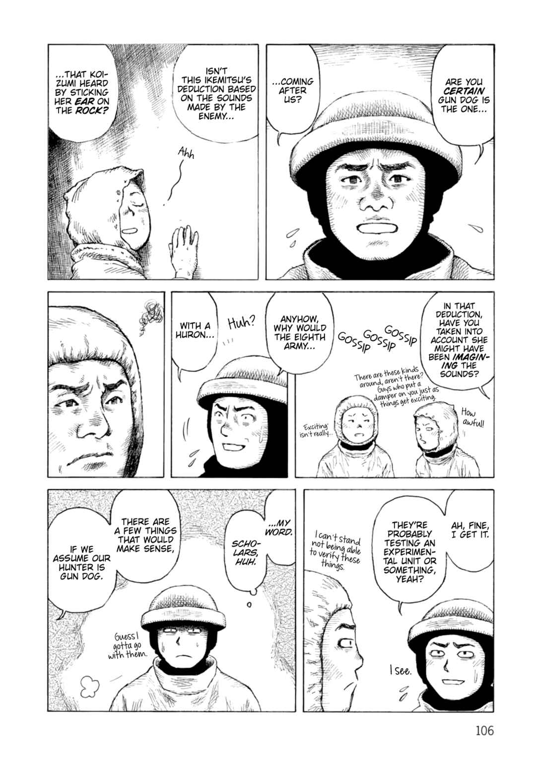 Page 10 Chapter 117 Desert Punk