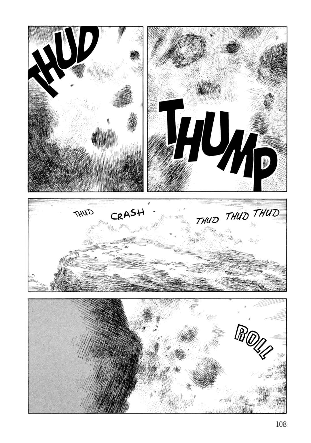 Page 12 Chapter 117 Desert Punk