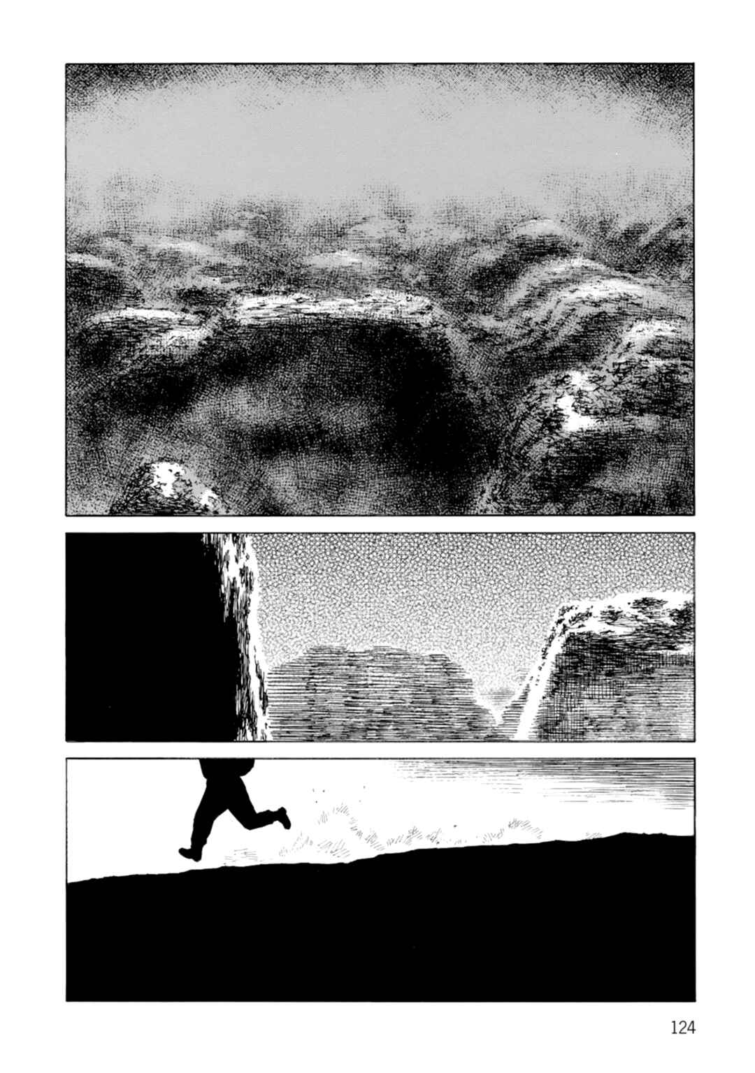 Page 28 Chapter 117 Desert Punk