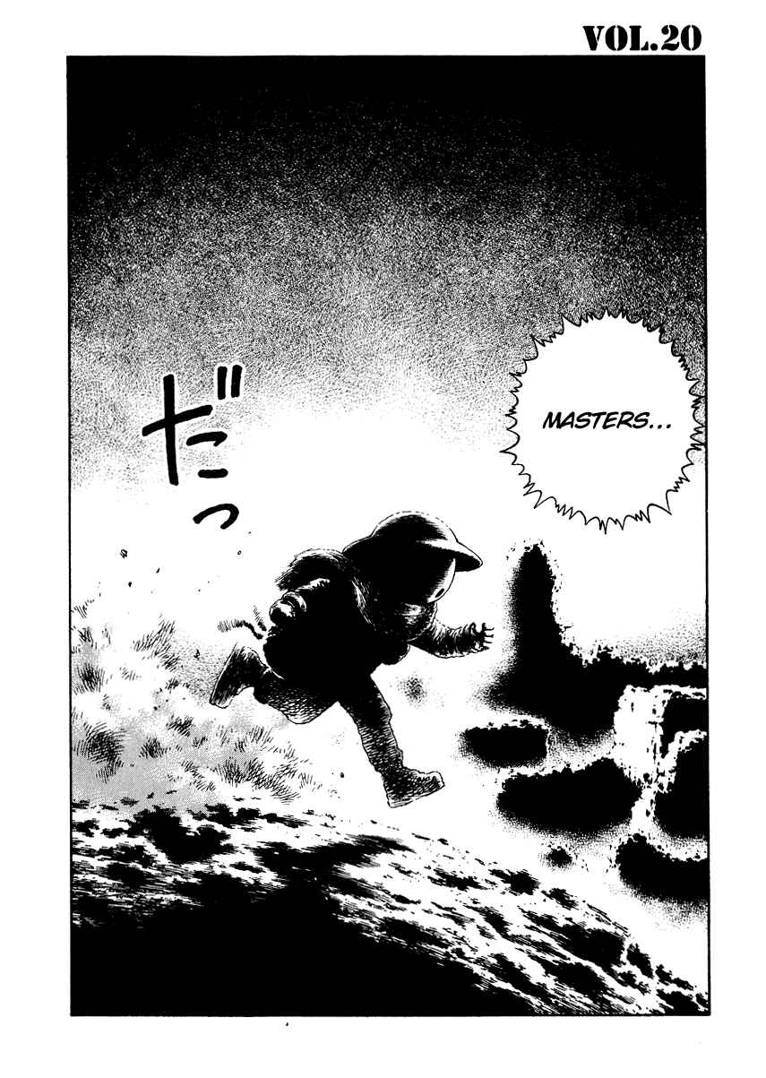 Page 2 Chapter 20 Desert Punk