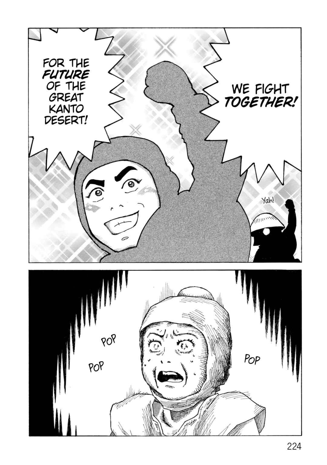 Page 34 Chapter 137 Desert Punk