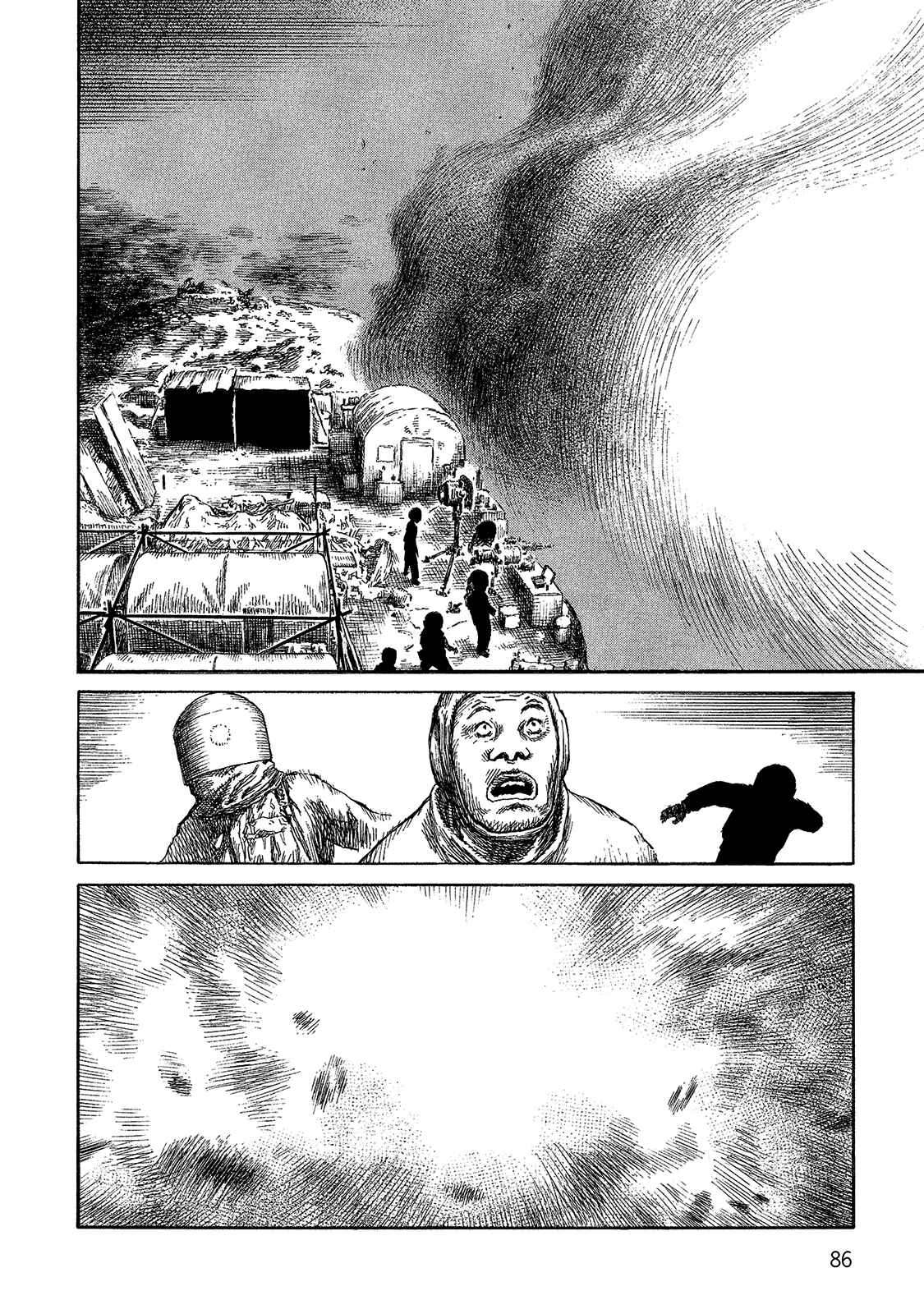 Page 11 Chapter 101 Desert Punk