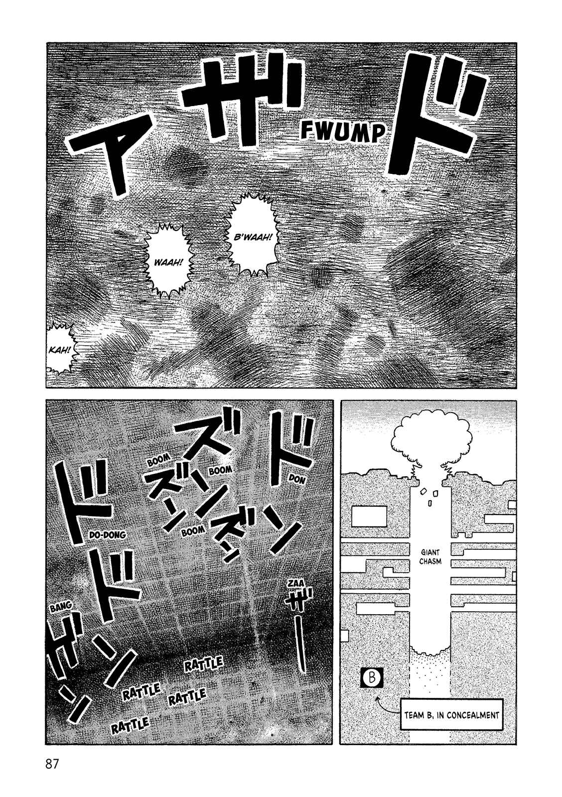 Page 12 Chapter 101 Desert Punk
