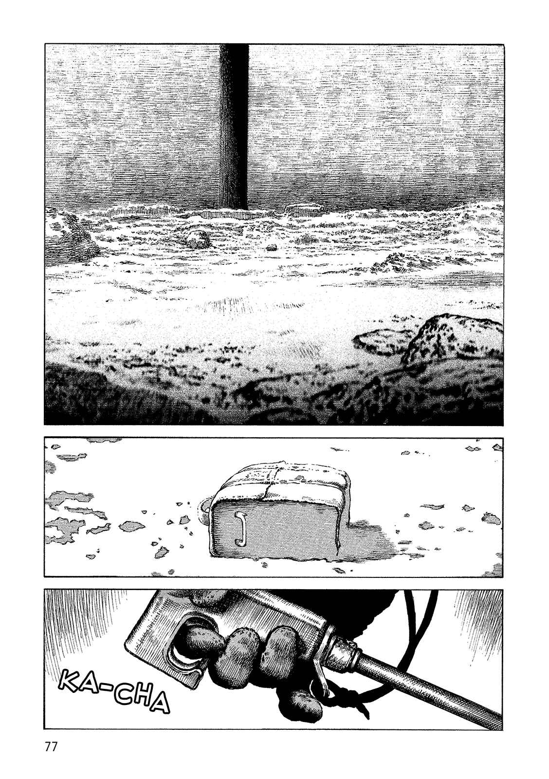 Page 3 Chapter 101 Desert Punk
