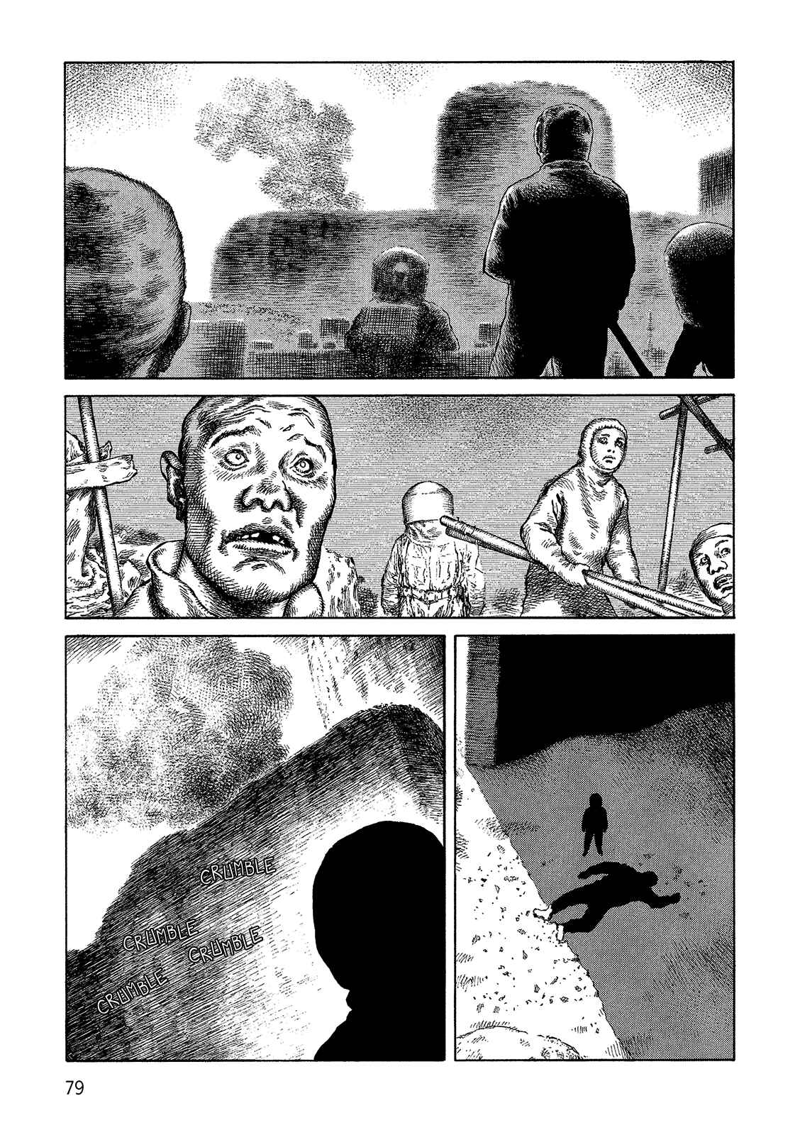 Page 5 Chapter 101 Desert Punk