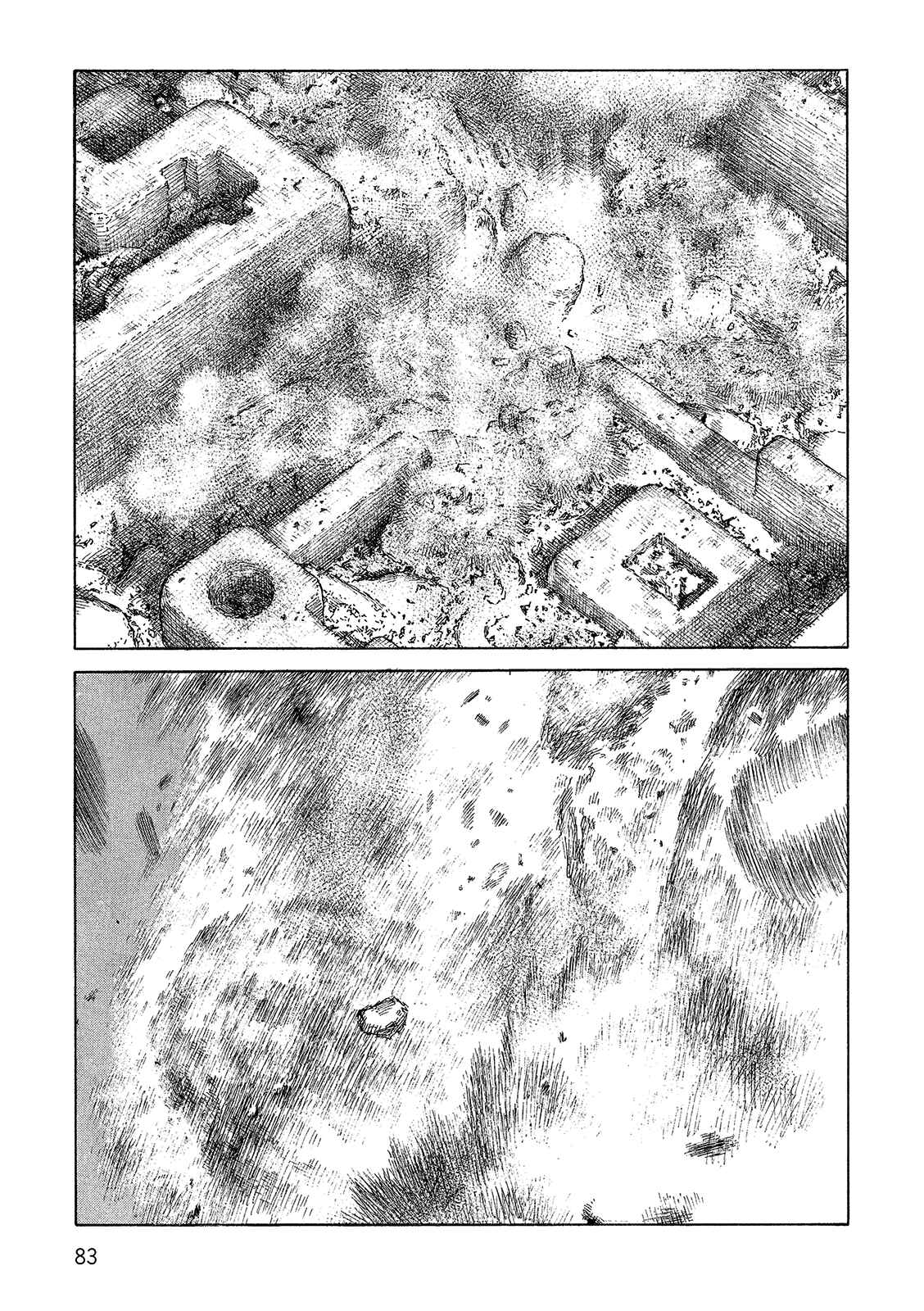 Page 9 Chapter 101 Desert Punk