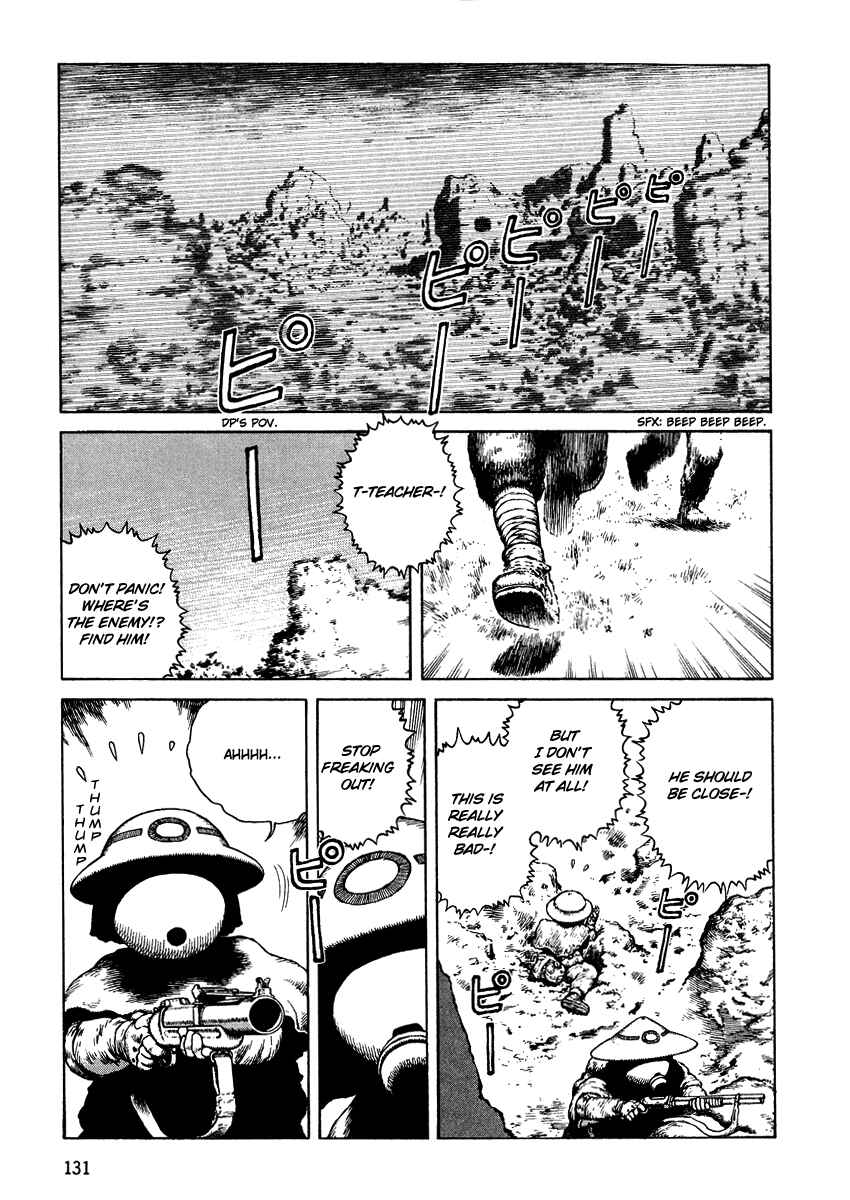 Page 1 Chapter 17 Desert Punk