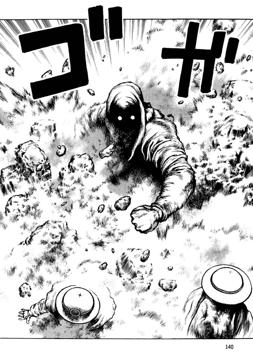 Page 10 Chapter 17 Desert Punk