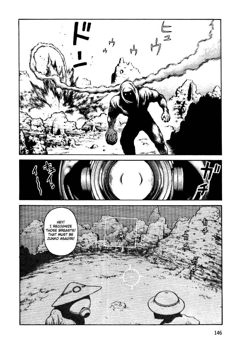 Page 16 Chapter 17 Desert Punk
