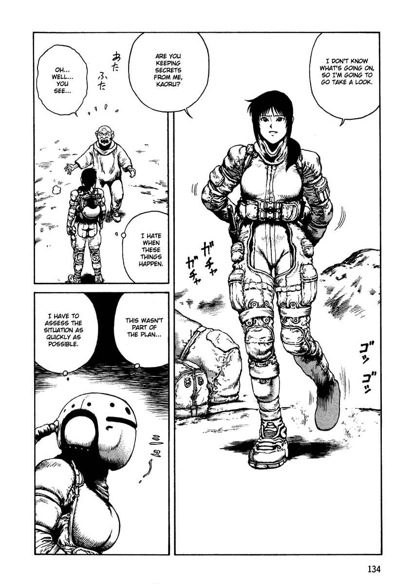 Page 4 Chapter 17 Desert Punk