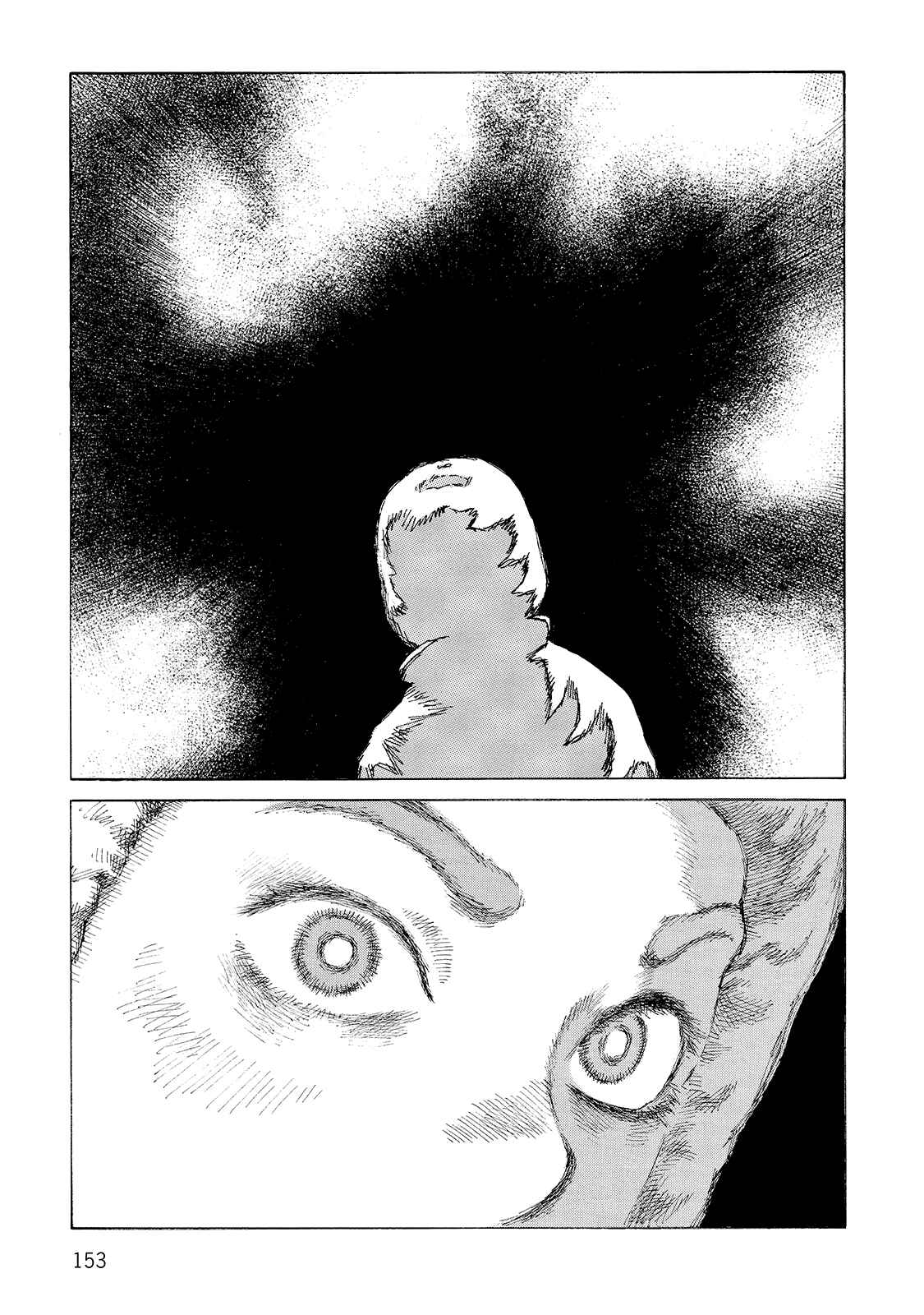 Page 19 Chapter 113 Desert Punk