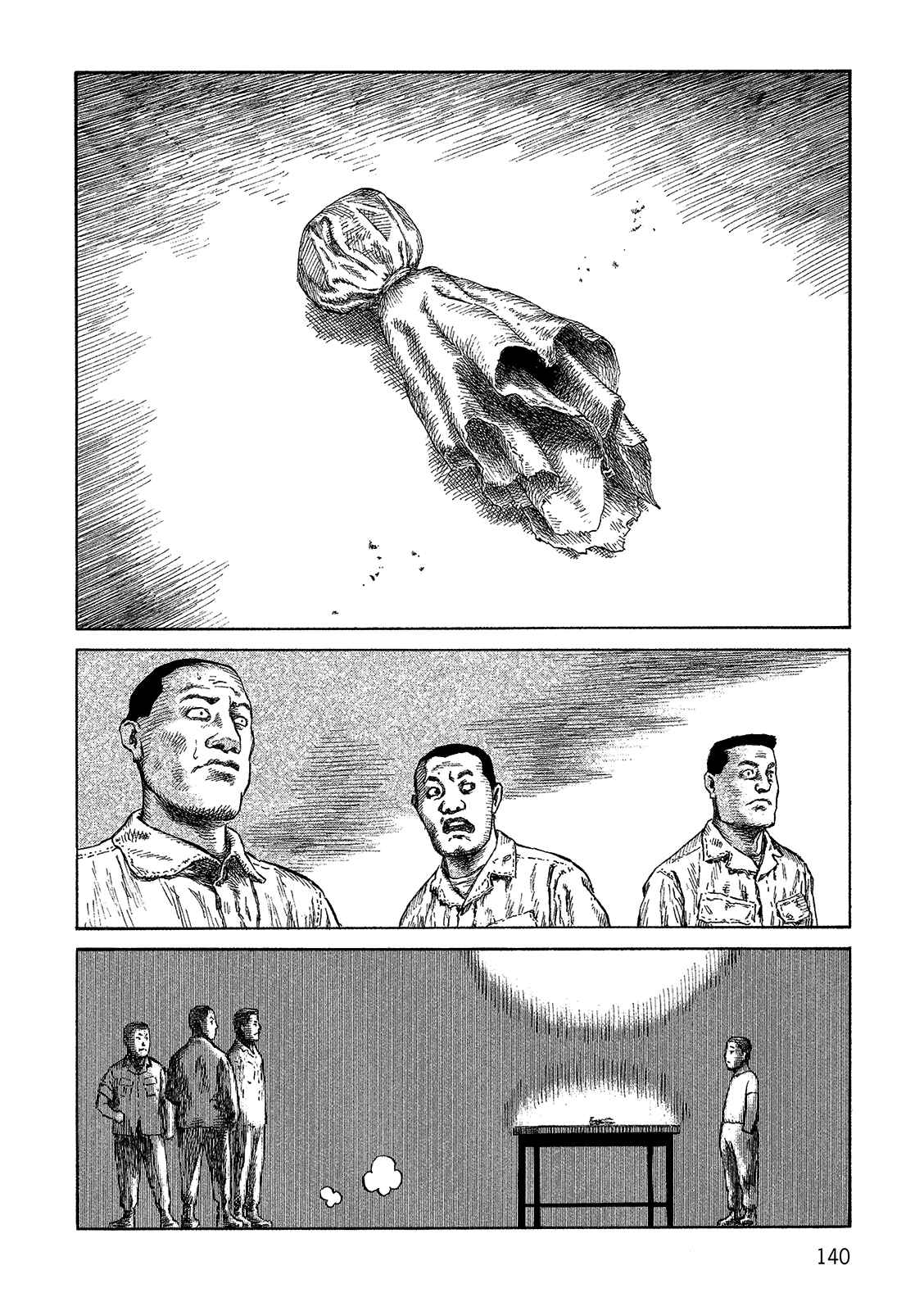 Page 30 Chapter 102 Desert Punk