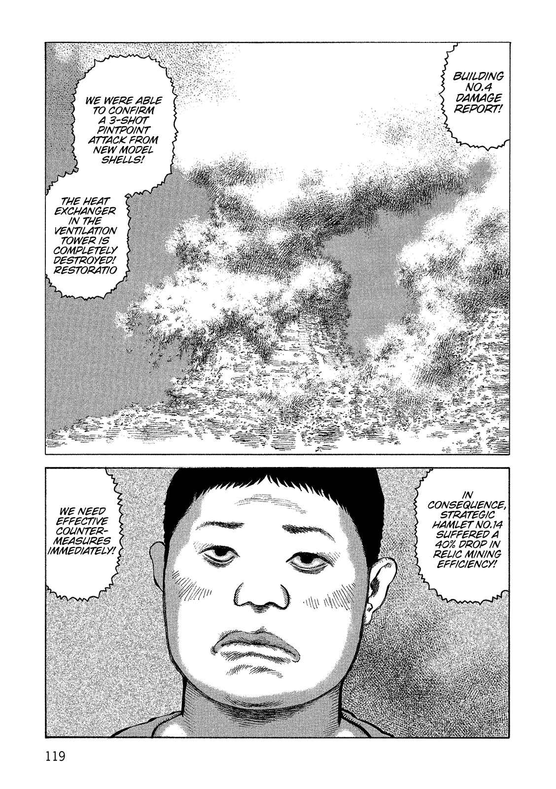 Page 9 Chapter 102 Desert Punk