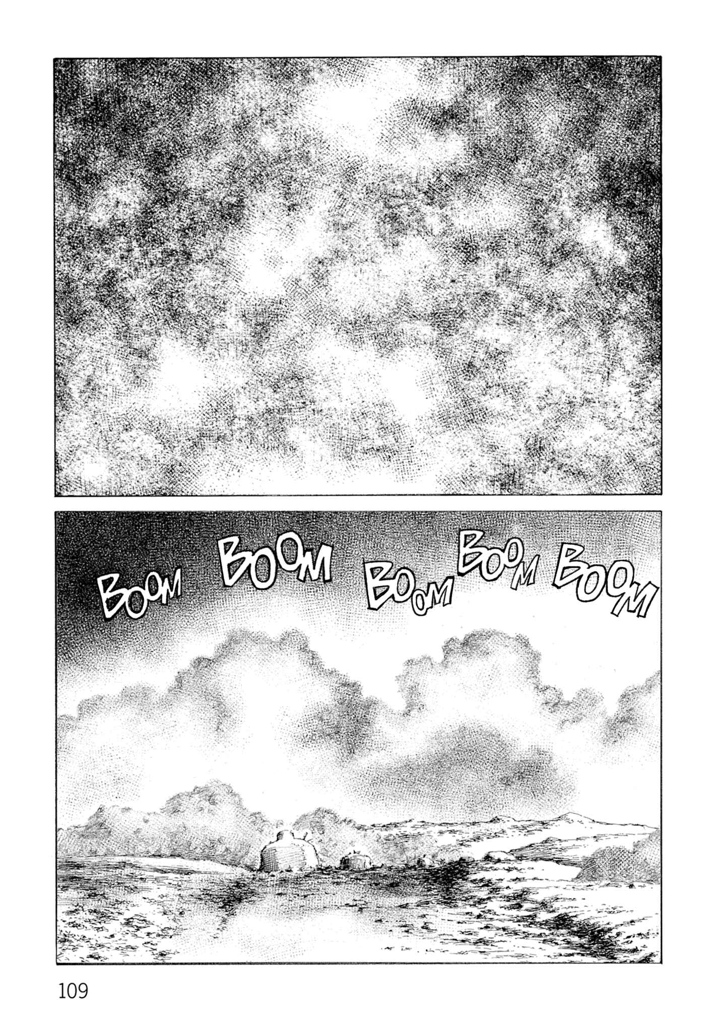 Page 25 Chapter 127 Desert Punk