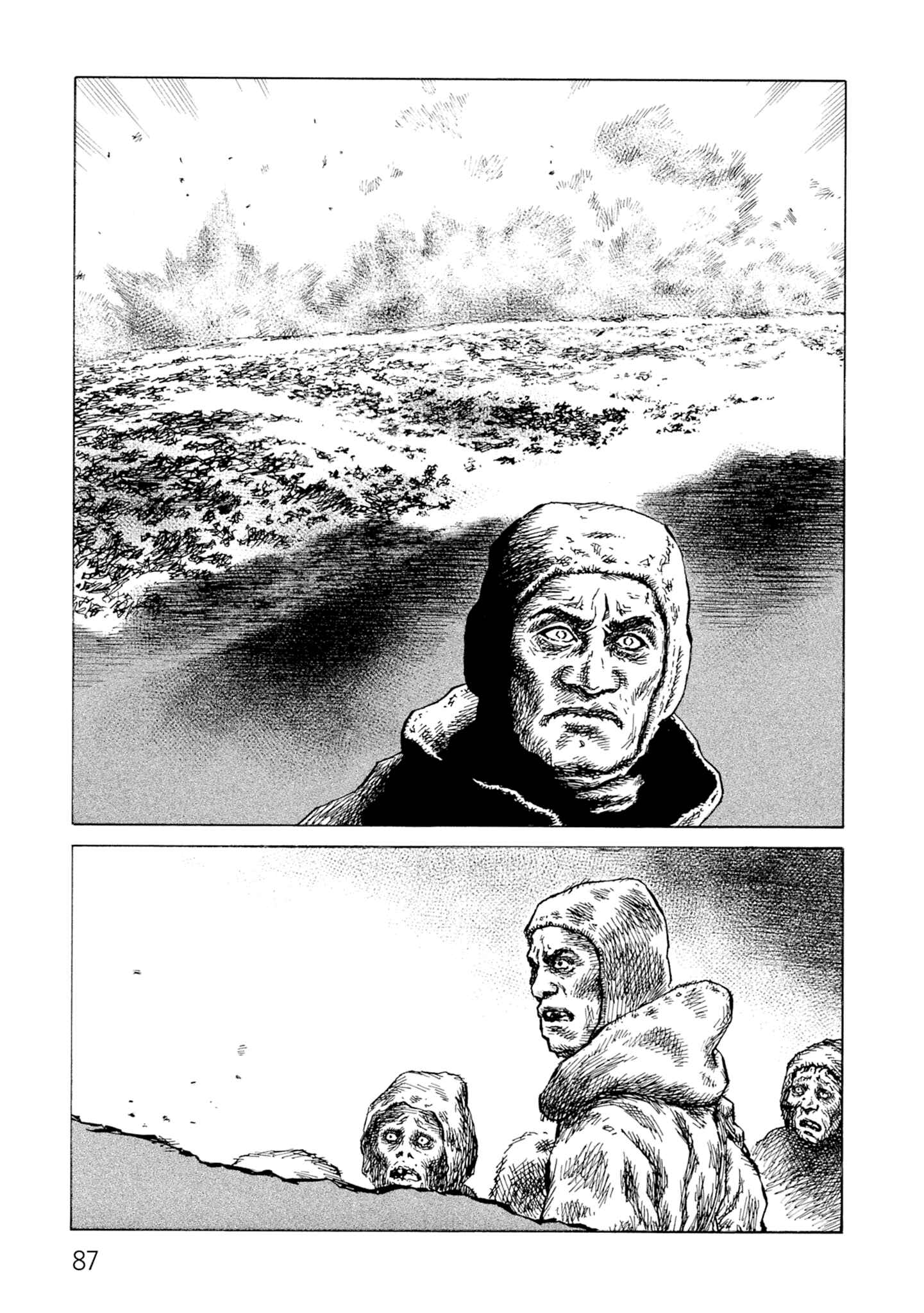 Page 3 Chapter 127 Desert Punk