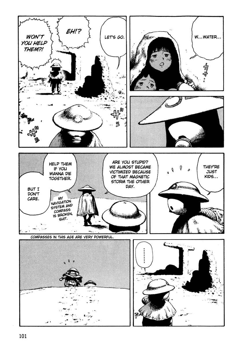 Page 3 Chapter 22 Desert Punk