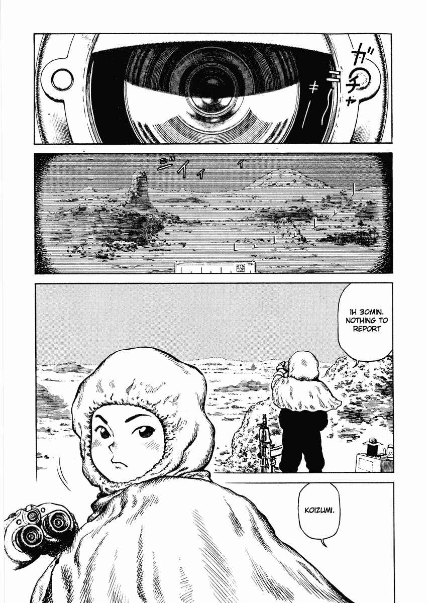 Page 1 Chapter 53 Desert Punk
