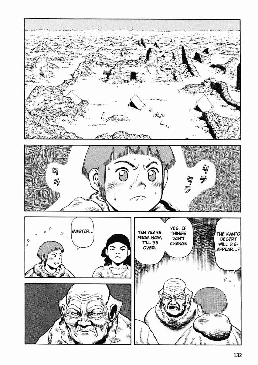 Page 18 Chapter 53 Desert Punk