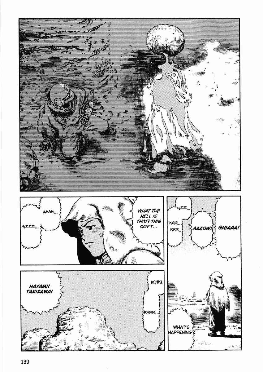 Page 25 Chapter 53 Desert Punk