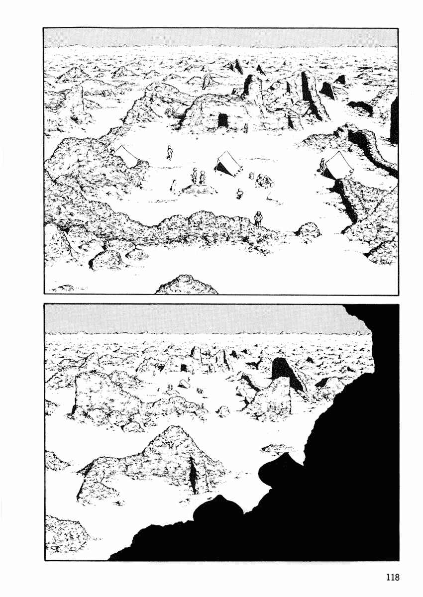 Page 4 Chapter 53 Desert Punk