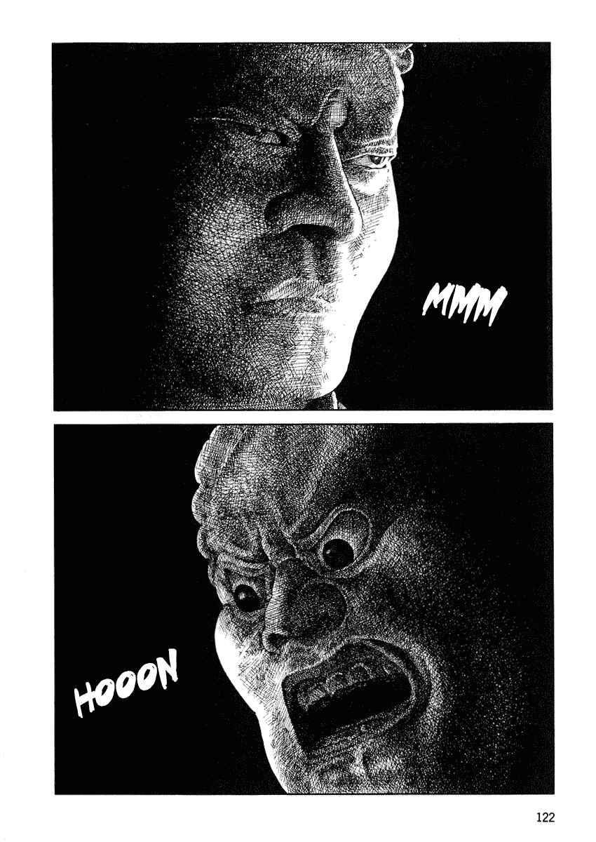 Page 8 Chapter 53 Desert Punk
