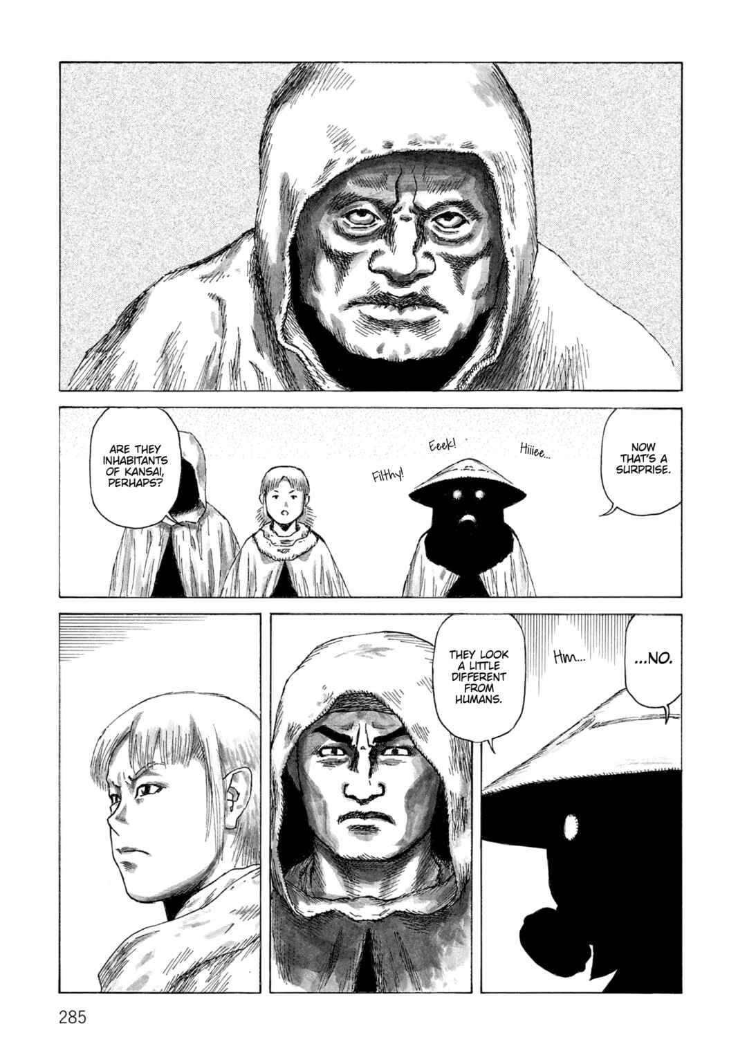 Page 27 Chapter 139 Desert Punk