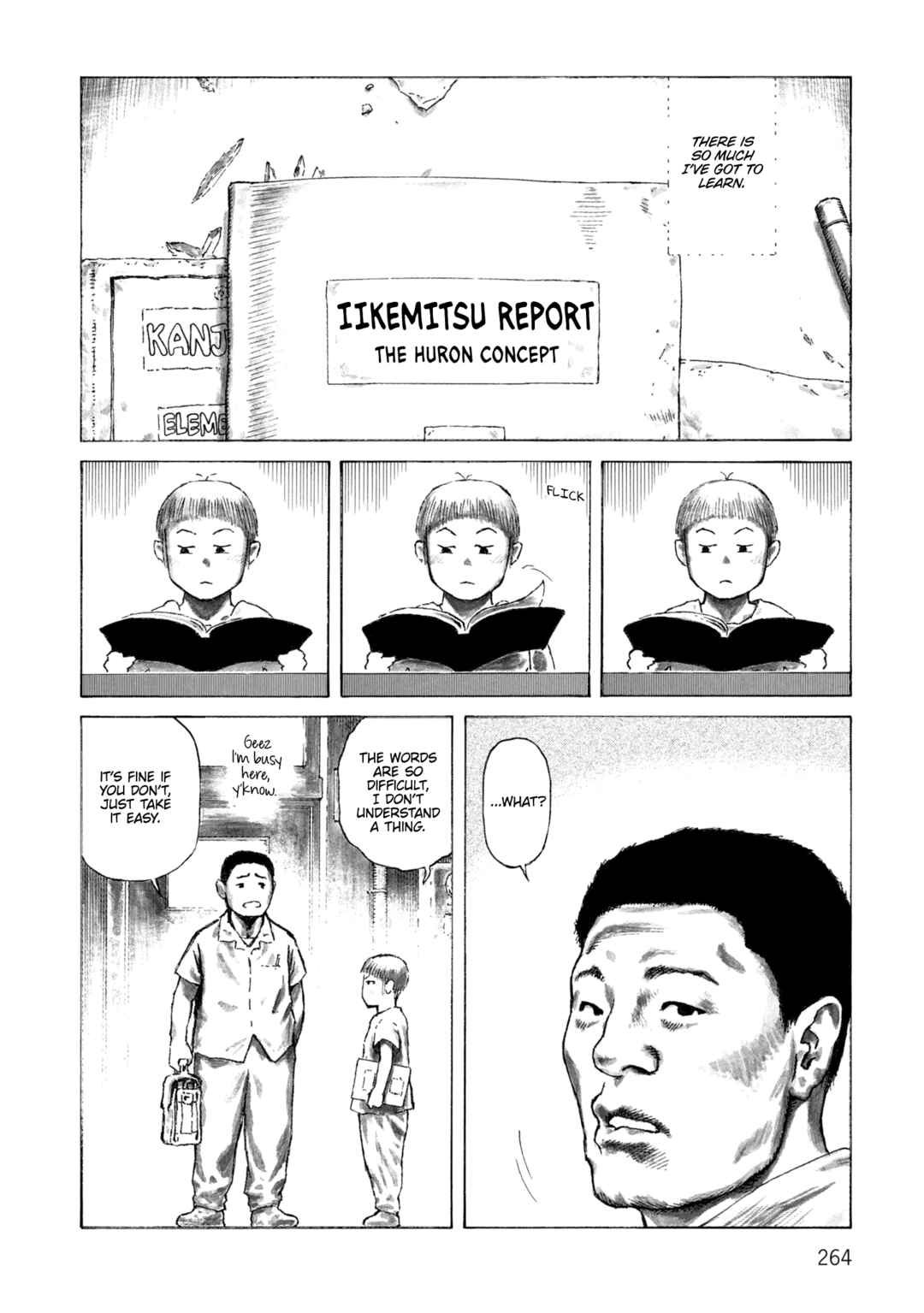 Page 6 Chapter 139 Desert Punk