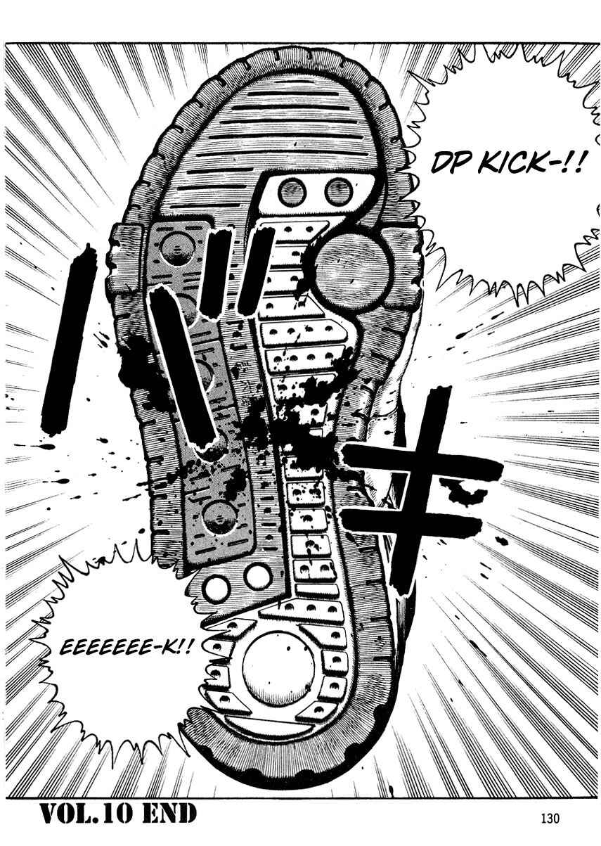 Page 32 Chapter 10 Desert Punk