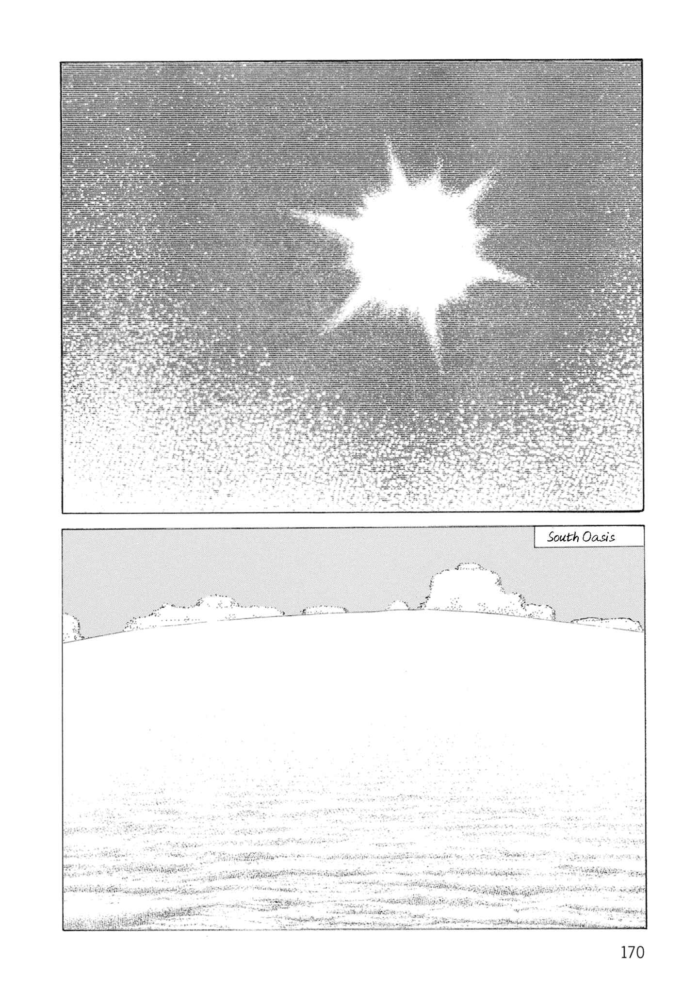 Page 24 Chapter 129 Desert Punk